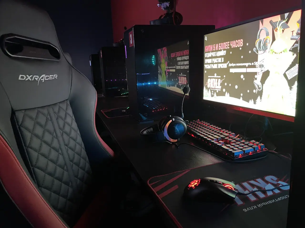 SKILL на Державинской